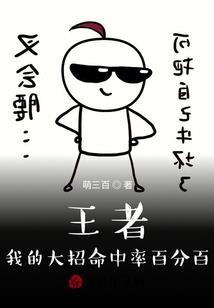 小号星月菩提