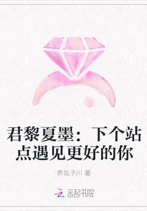 肉身不腐老居士