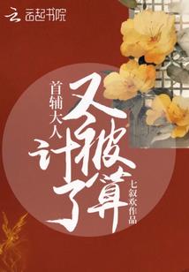 佛陀用宝石代替鸟