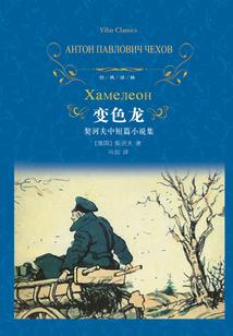 宝宝受惊听心经和大悲咒