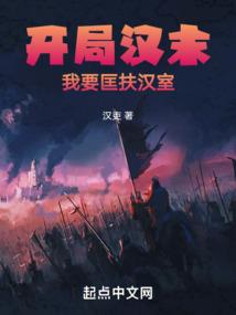 柚木做出家具