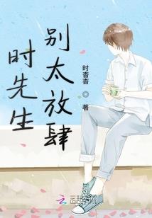 泥金菩萨视频