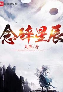 读地藏经之前的准备