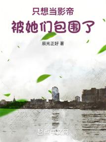 金刚经全文诵读慢读版