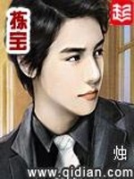 婚礼祝福佛教