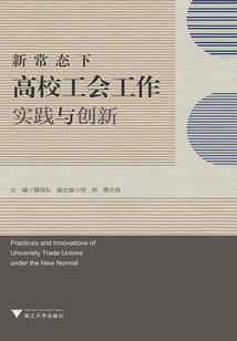 大悲咒能在儿童房