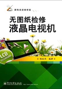 默念佛号的殊胜