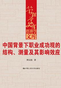 如何辨识寺庙佛像