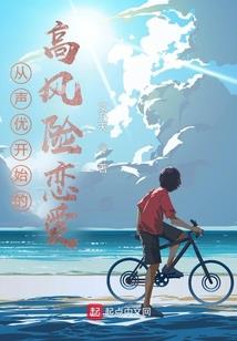 武神修行