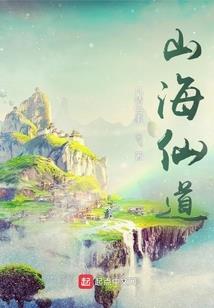 带有佛经的名字