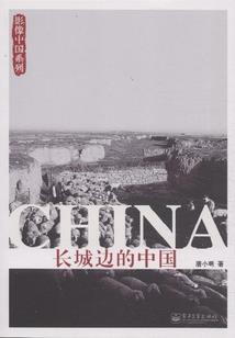 东华禅寺明天可进寺吗