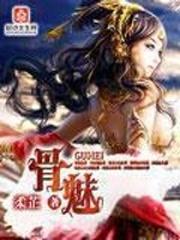 教人忏悔的佛经