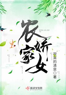 佛家讲的消业障