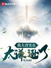 向老居士学佛的句子