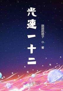 藏地美丽大草原作文