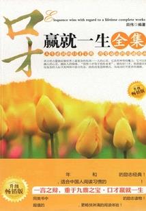 春节佛教的基本教理是