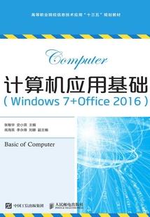 学佛开悟都是什么意思
