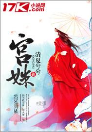 大悲咒发愿回向