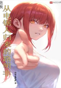 王者荣耀甄姬双法师