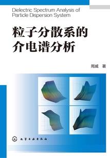 唐山大地震佛说
