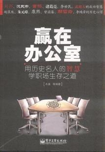 为什么听地藏经想睡觉