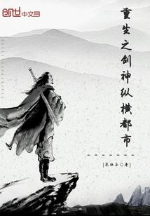 假货龙眼菩提