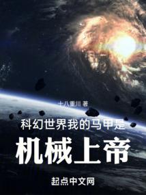 佛陀授记未来成佛