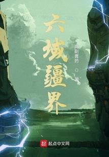 哪种病不能打坐