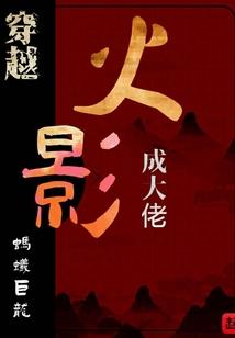下察隅寺庙
