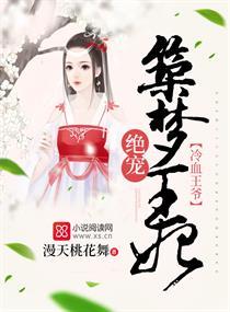 汽车空调维修行业