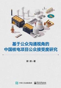 漫天佛陀在他的