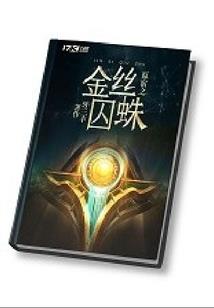 学佛女生留短发