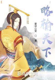 资福禅寺方丈