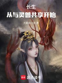 云冈石窟第二高佛像介绍