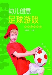 哈佛学堂相似模型