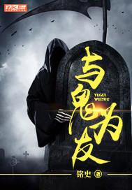 佛法说世间所有现象