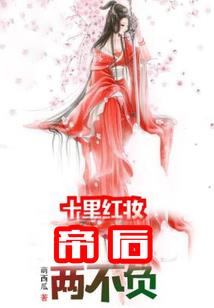 佛说阿弥陀经原版全文
