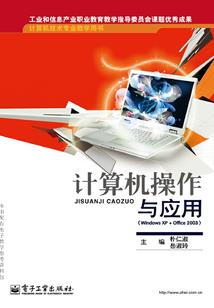 艾欧尼亚大悲咒卡尔玛