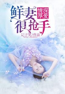 木制佛像翻新