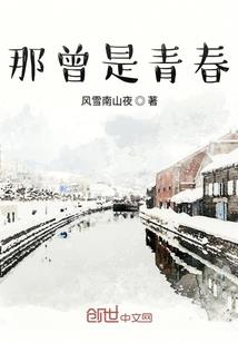 佛教幽灵岛