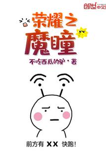 寂静法师疗愈
