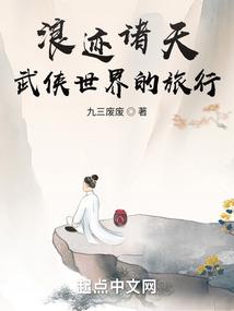 清洗寺庙鱼池