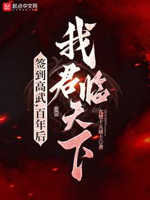寺庙里吃肉会有报应吗