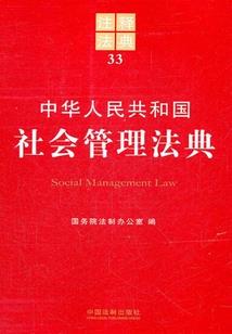 济南雕刻佛像工艺店