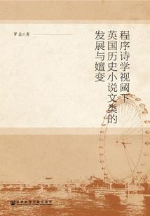 功德无量刘德文