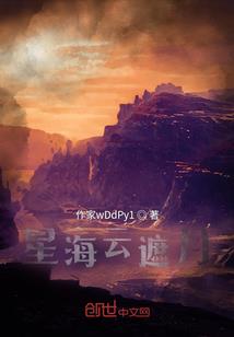 星月菩提戴哪个部位合适