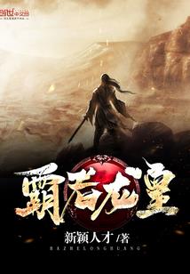 学佛不要亲情了