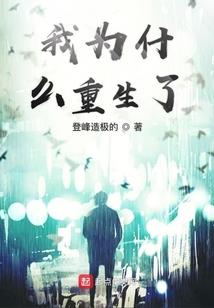 寺院放生仪轨音频
