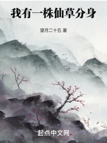 学佛戒黄色
