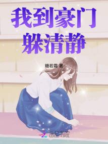 古关观音禅寺